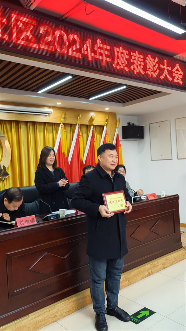微信图片_20250314084553.jpg