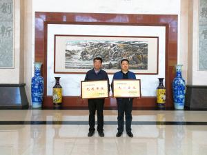尊龙凯时人生就是搏集团荣获“双先进”荣誉称号