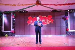 尊龙凯时人生就是搏集团2021年元旦联欢会