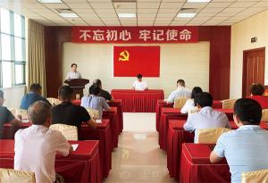 党旗下重温入党誓词 尊龙凯时人生就是搏人共筑中国梦