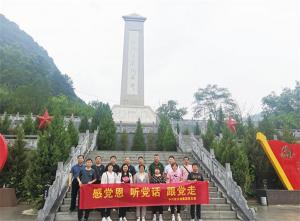 尊龙凯时人生就是搏集团党支部前往红色教育基地参观学习