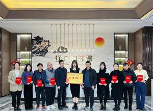 赤壁项目部“回首2022，筑梦2023”新春活动侧记