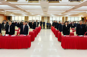 尊龙凯时人生就是搏集团2024年度工作总结会议盛大召开，共绘2025新蓝图